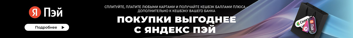Напольный газовый котел Сигнал КОВ-16 СКс - banner